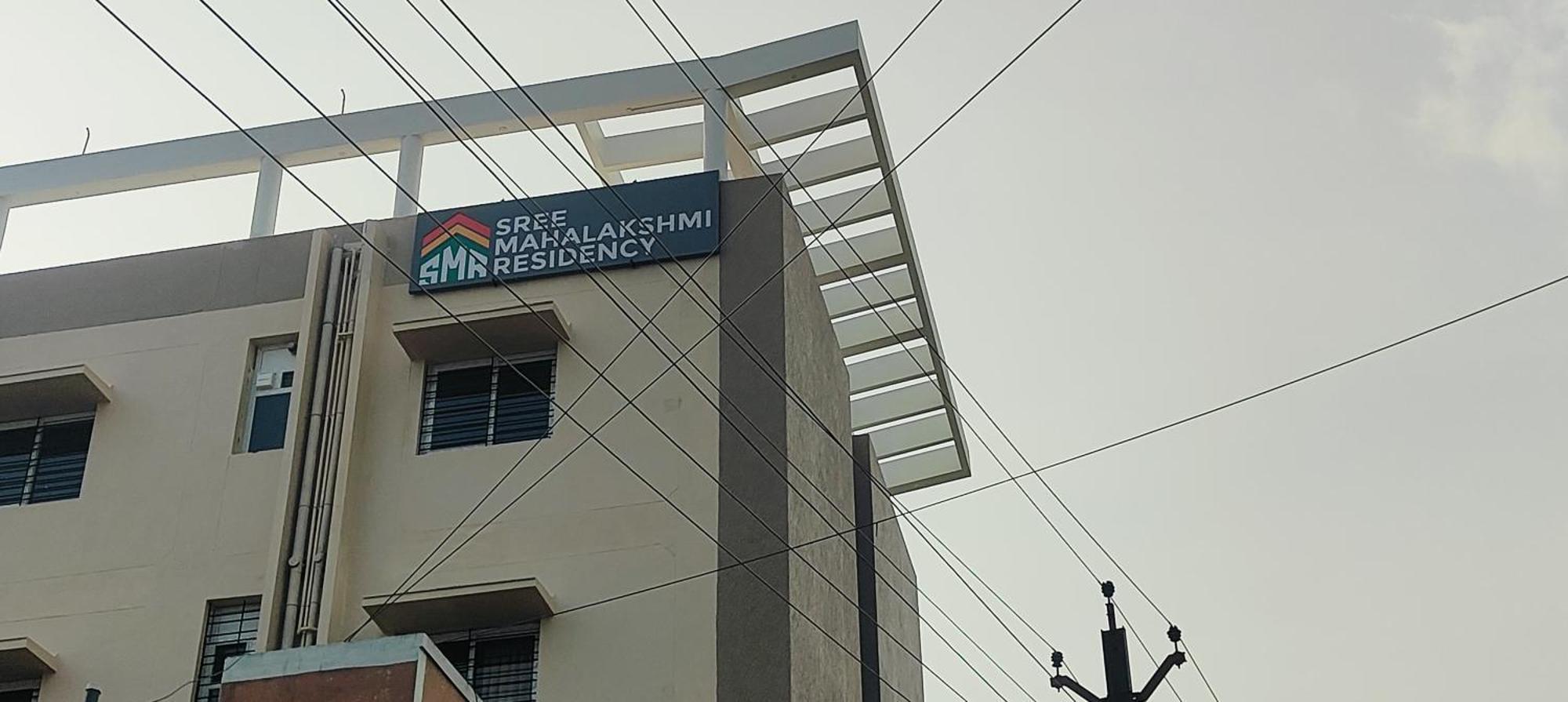 Sree Mahalakshmi Residency By K Hotels Virudunagar Zewnętrze zdjęcie
